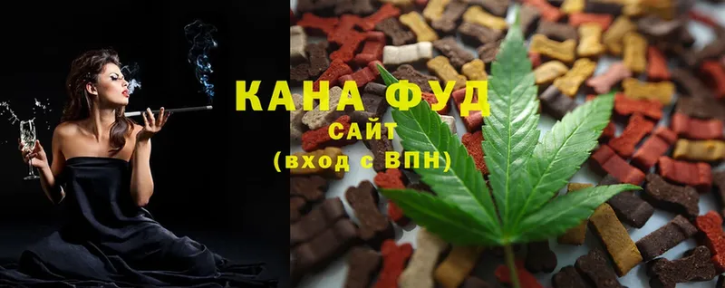 Canna-Cookies марихуана  OMG сайт  Белорецк  даркнет наркотические препараты  наркошоп 